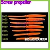 10pc/lot GWS Screw Propeller PROP 5pk DD Flyer 10X6 C BS1V EP-1060 9050 8060 8040 7035 6030 5030 ► Photo 2/5