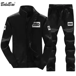 BOLINAO Для мужчин комплект костюм из двух частей комплекты 2019 Демисезонный мужской тонкая толстовка + штаны спортивный костюм Для мужчин