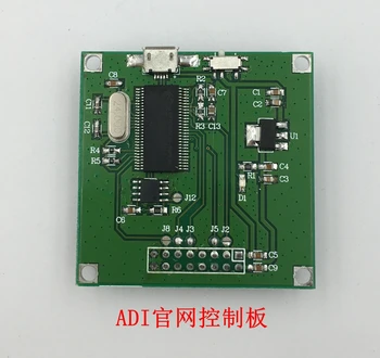 

ADF4116 ADF4117 ADF4118 PLL Module Integer Frequency Division Module Signal Source Local Oscillator