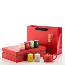 Мини керамический чайный заварник небольшой размер Подарочная коробка установлен герметичный резервуар для хранения мастер как подарок чай может логотип на заказ