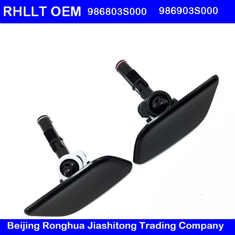 

For HYUNDAI I45 SONATA YF 2010-2014 Front Headlight Washer Headlamp cleaning device cover OEM 98680 3S000 986903S000