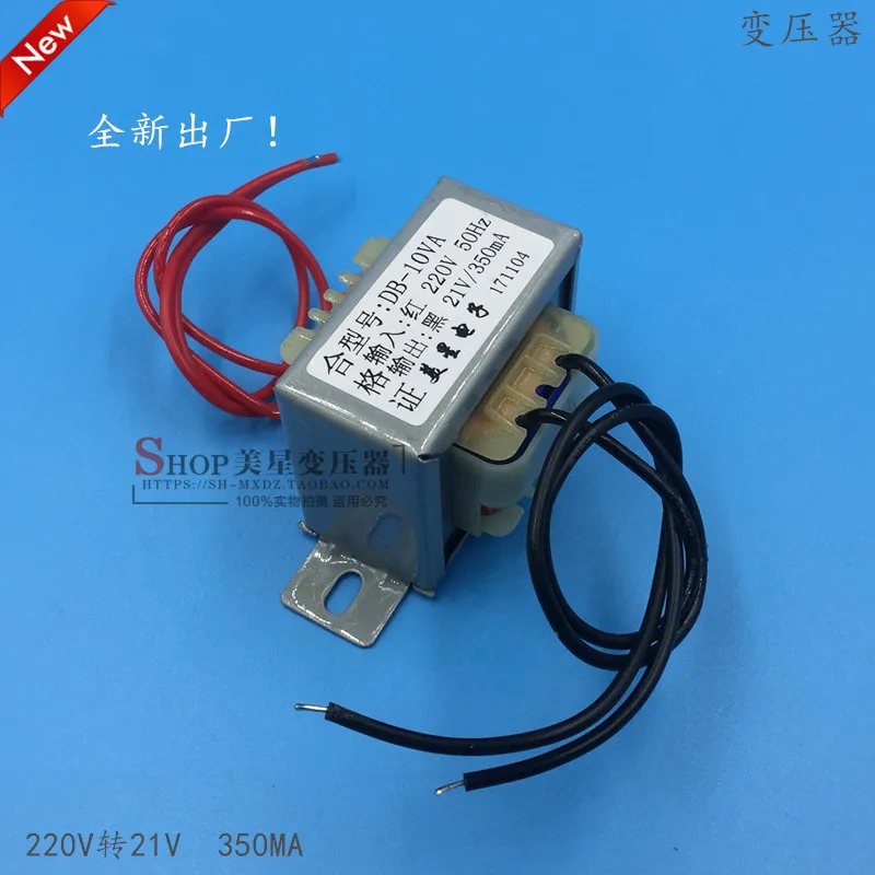 

Power transformer ZL-03 220V to 21VAC 350mA water dispenser transformer mail
