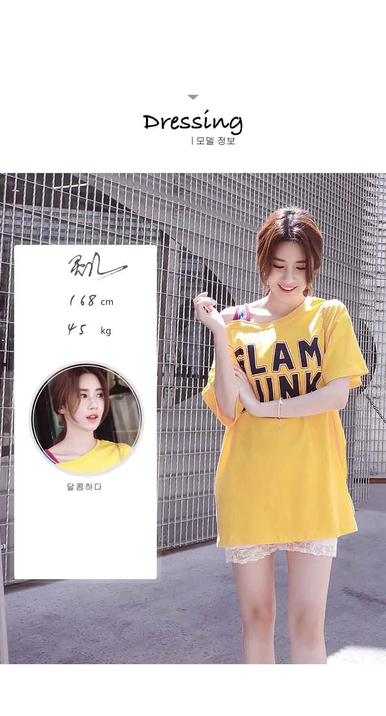  Letter Printed T-shirts (2)