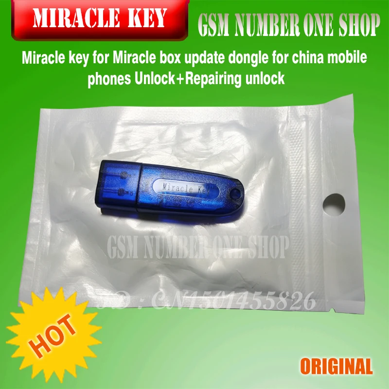 Miracle key-GSMJUSTONCCT-B1 