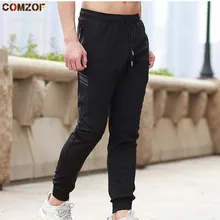 Высококачественные мужские летние штаны для бега с принтом Светоотражающие быстросохнущие спортивные тренировочные штаны для мужчин фитнес-Тренажерный зал спортивная одежда