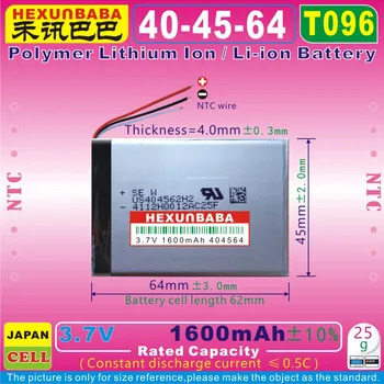 

2pcs [T096] 3.7V 1600mAh [404564] NTC;THREE 3 WIRE;Polymer lithium ion / Li-ion battery for mp4,cell phone,speaker,POWER BANK