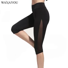 WANAYOU сексуальные сетчатые Лоскутные лосины для бега, черные легинсы длиной до колена, эластичные спортивные лосины для бега, Йога-брюки, спортивная одежда S-XL