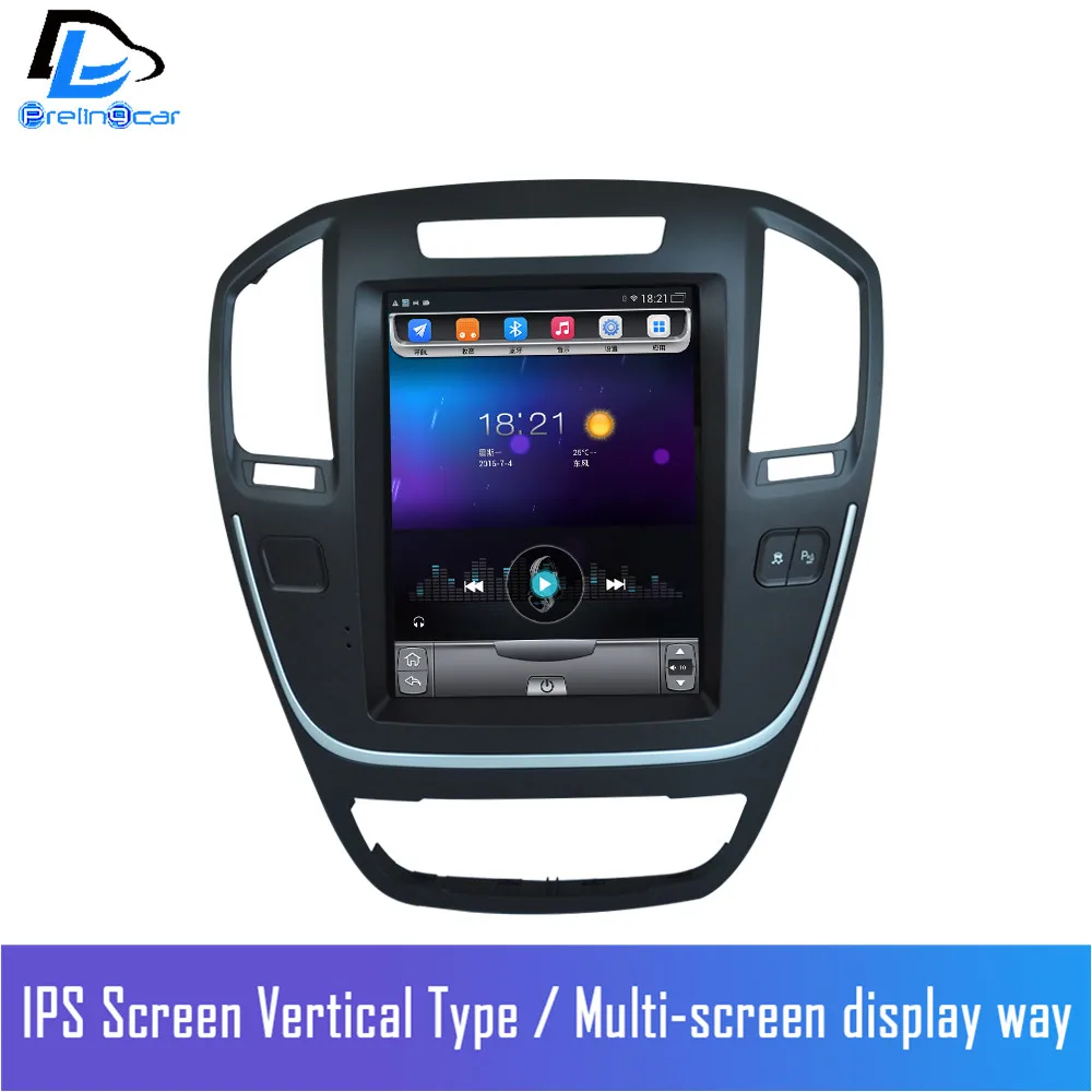 32G ROM android navigation system vertical radio stereo player for old opel insignia car font b
