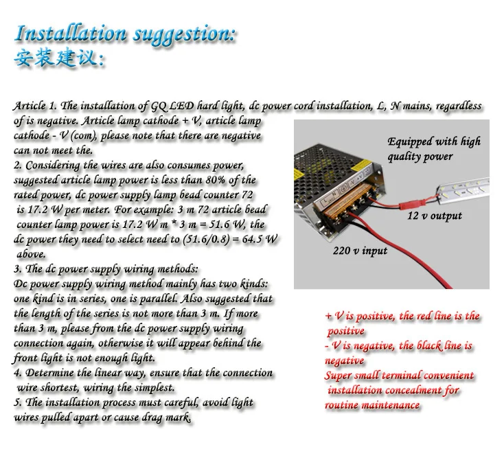 4 шт./лот горячая Распродажа DHL FEDEX UPS 7020 AC/DC 12 V светодиодный свет бар U/V Ювелирное Украшение с бороздкой ламповый светильник светодиодный жесткой полосы освещение