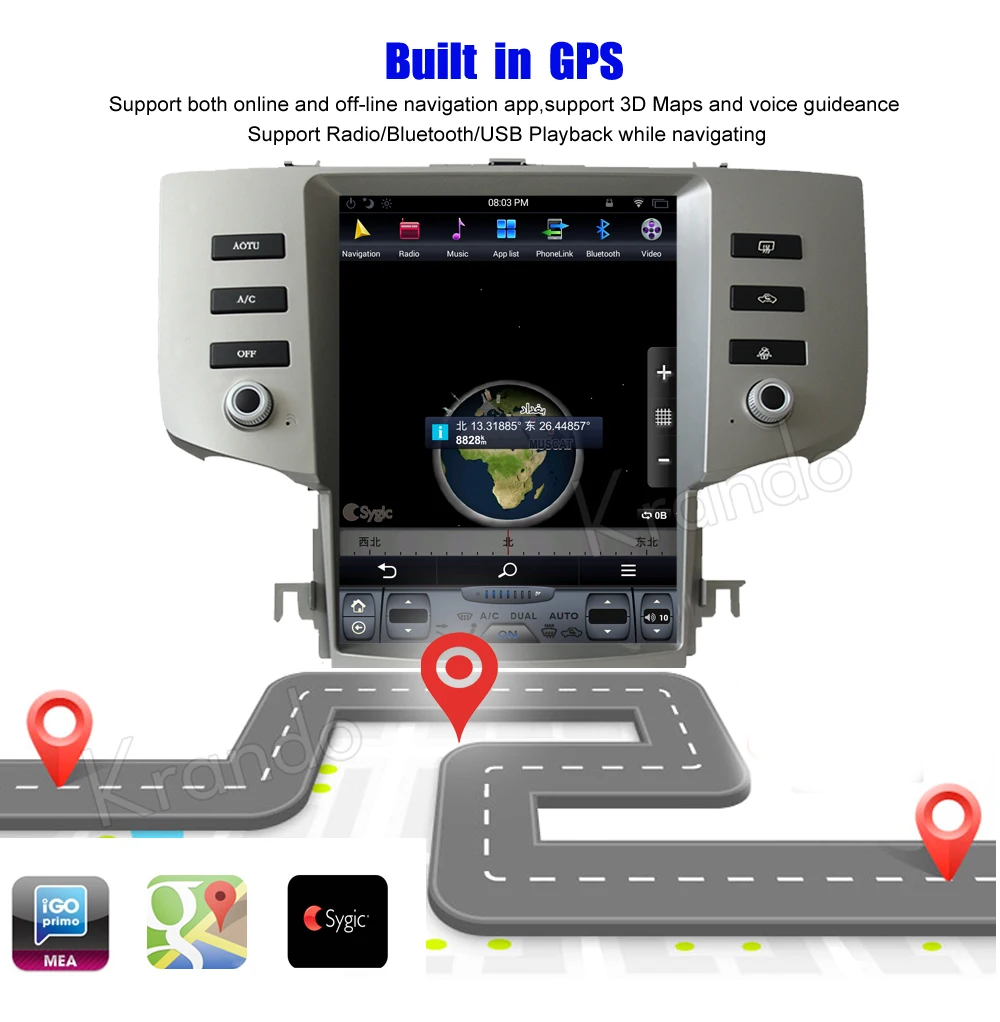 Discount Krando Android 6.0 12.1" Tesla style Vertical screen car navigation for toyota mark x reiz 2005-2009 radio gps multimedia wifi 7