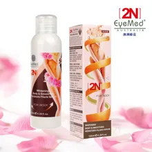 2N крем для растяжек и удаления шрамов мощный для материнства эфирное масло послеродовой ремонт крем уход за беременностью 120 г