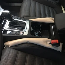 1 пара бежевого автомобиля Герметичный коврик для Mercedes AMG W212 W163 W211 W202 прокладка герметичная Подушка сиденья зазор герметичная пробка коврик