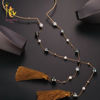 

[NYMPH] Fine Jewelry Long Pearl Necklace Natural Sweater Baroque Pearl Anniversary Gift Black Onyx X343