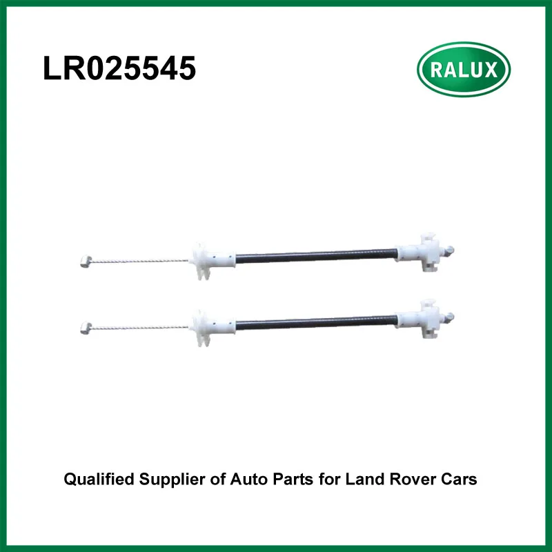 2 шт. LR025545 Новый LH провод замка двери автомобиля для Evoque 2012 кабель управления