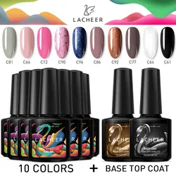 Lacheer УФ-набор для маникюра гель-лаком Nail Art Дизайн замочить от УФ-Цвет лак для ногтей Гель-лак для УФ-лампы замочить от УФ/светодиодный