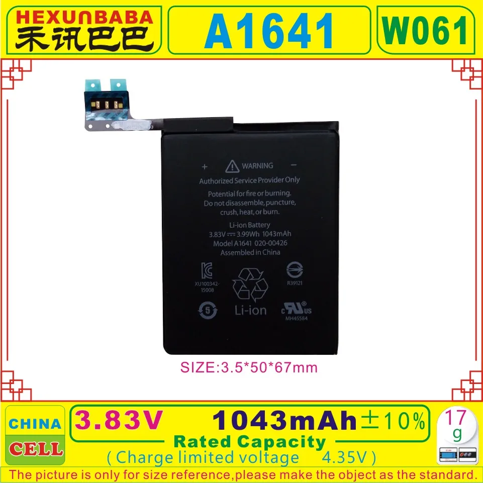 

[A1641] 3.83V 4.35V 1043mAh Polymer Li-ion battery fit for IPOD TOUCH 6;6th generation;020-00426 [W061]