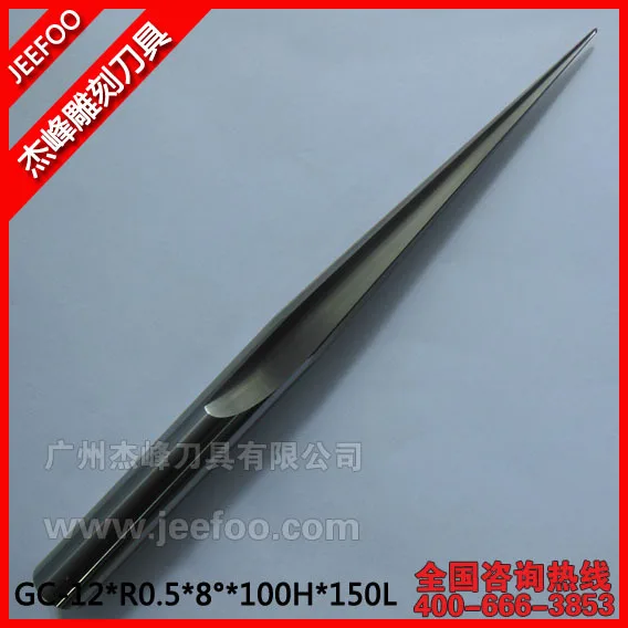 

12*100H*R0.5*8Degree*150L Ball Nose End Mill Bit/Taper Engraving Bits /Taper Cutting Tools