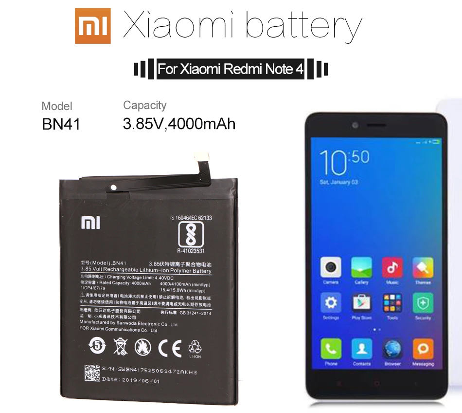 Аккумулятор для телефона для Redmi Note 4 Xiaomi hongmi Note 4X MTK Helio X20 BN41 сменные батареи красный рис