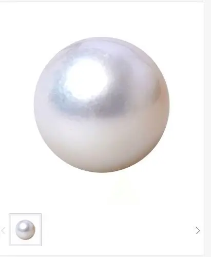 

Hot sell ->@@ HUGE 11MM NATURAL SOUTH SEA GENUINE PERFECT ROUND WHITE LOOSE PEARL UNDRILLED -Top quality free shipping