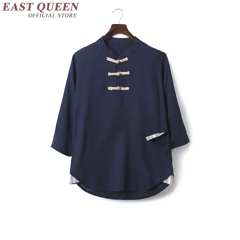 Traditional mens clothing Chinese oriental button linen white shirts solid color three-quarter sleeves linen clothing KK994 HQ