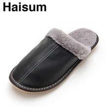 Мужские тапочки зимние сапоги из натуральной кожи на толстой подошве в виде неукротимой угрюмой домашние шлепанцы на нескользящей подошве термальные тапочки Новая горячая Распродажа kh003