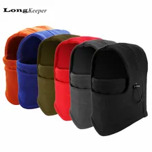 LongKeeper зимние шапки для мужчин и женщин Балаклава Шапка Зимняя Маска для лица для Для мужчин лыжная вязаная шапка с защитой от ветра в масках Кепки B01