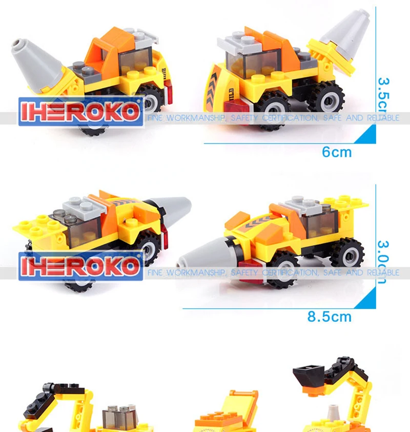 Building blocks toys - engineering vehicles (9)