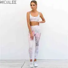 

NIDALEE Fitness Sport Suit Women Tracksuit Yoga Set Gym Running Sportswear Leggings Workout Fitness Dance Sports Set