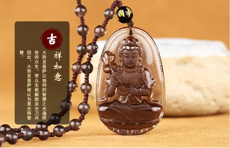 

Natural Ice Obsidian Buddhist Ruyi Guanyin Bodhisattva Amulet Pendant necklace