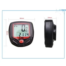FuLang Bike Computer Leisure 15-Functions Cycling Computer Odometer Speedometer Waterproof MB09