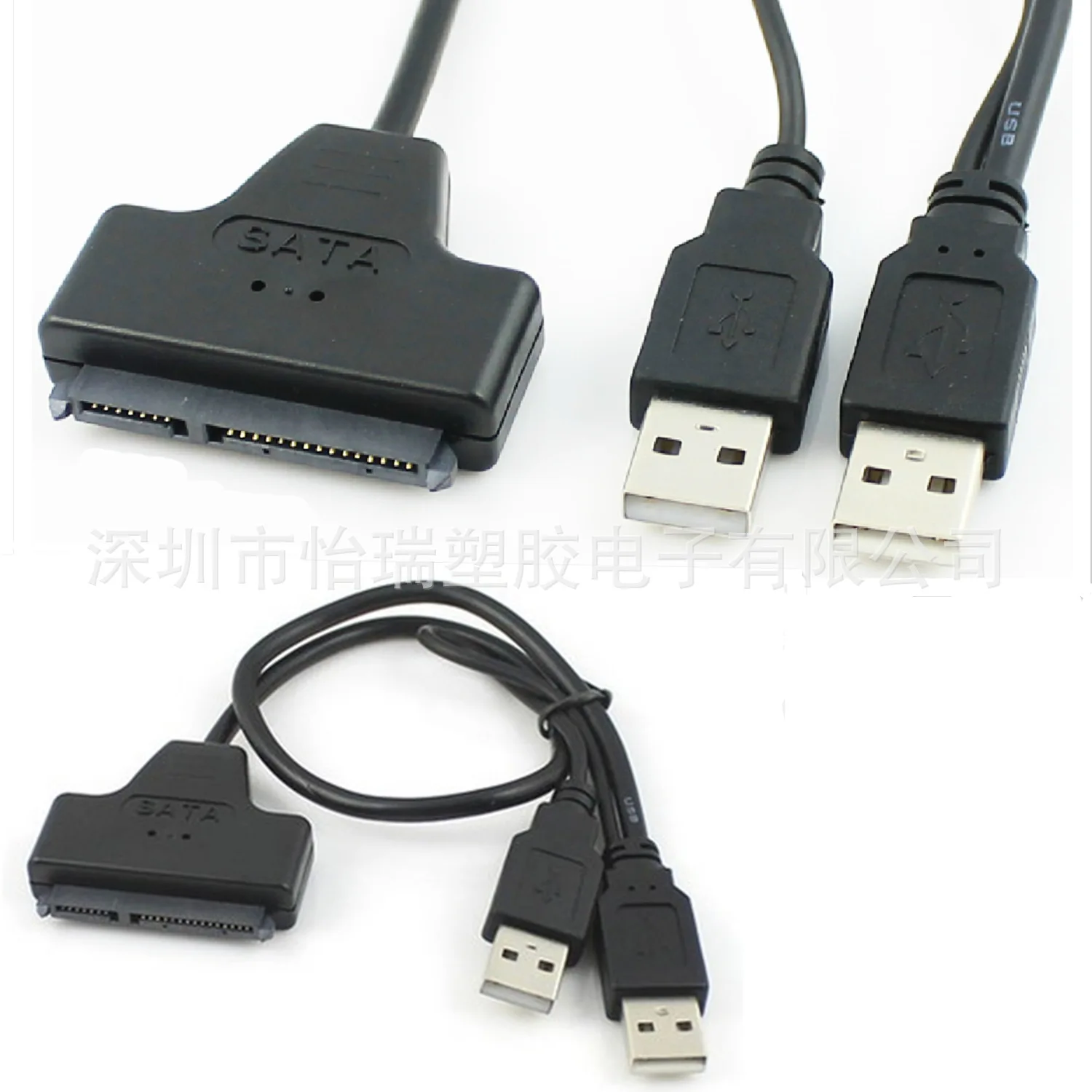 USB Sata 22Pin SATA 15 + 7 адаптер EasyDrive 3 5 дюймовый разъем для жесткого диска с источником