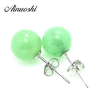 

AINOUSHI Trendy Earring Green Aventurine Earring Perfectly Round Beads Genuine 925 Solid Sterling Silver Earring for Women