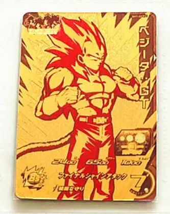 Япония Dragon Ball Hero Card GCP SH1 игрушки Goku Хобби Коллекционные игры Коллекция аниме-открытки - Цвет: 2