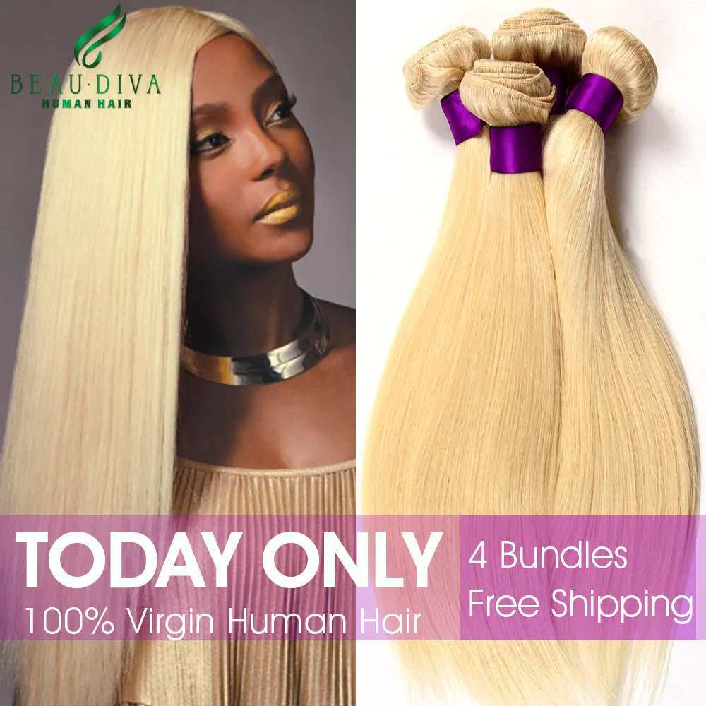Blonde Brazilian Hair Straight 4 Bundle Deals 613 Blonde Virgin Hair Platinum Blonde Virgin Hair Honey Blonde Brazilian Hair