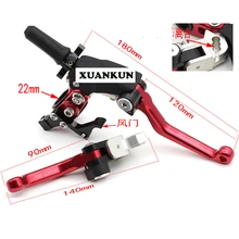 XUANKUN внедорожные аксессуары для мотоциклов модифицированный T4 T6 внедорожный автомобиль тормоз/сцепление качающий тормозной насос