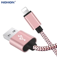 Cable cargador USB de datos para iPhone, Cable de carga rápida de 20cm, 1m, 2m, 3m, 6 s, 6 s, 7, 8 Plus, 11 Pro, Xs, Max, XR, X, 5s, iPad