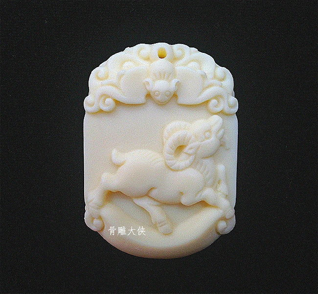 Ivory White Yak Bone Shepherd Pork Chicken Dog Tiger Snake Dragon Rabbit Monkey Pendant Men and Women Necklace can choose | Украшения и