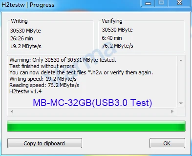 MB-MC-32GT