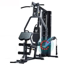 240204/Large multifunctional fitness equipment household combination single comprehensive training sports male instruments set