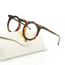 MINCL/Новинка года близорукость leopard для женщин оправа для очков от близорукости брендовая Дизайнерская обувь круглый защита от солнца очки близорукость очк