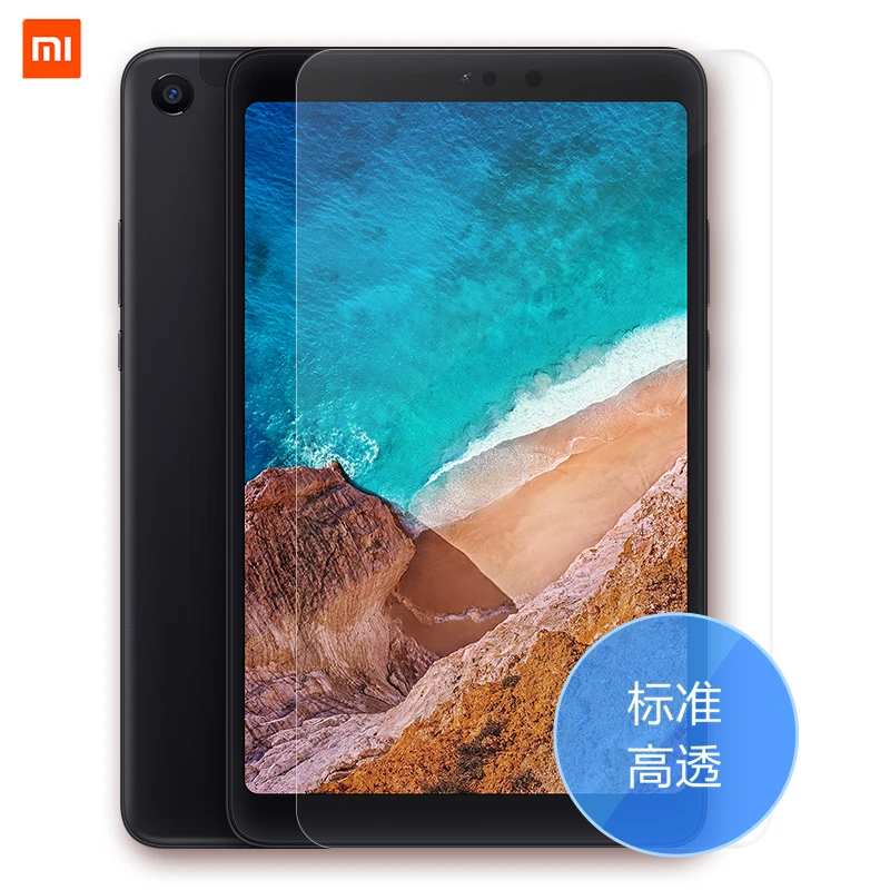 Найкращй планшет- Xiaomi Mi Pad 3 - купить