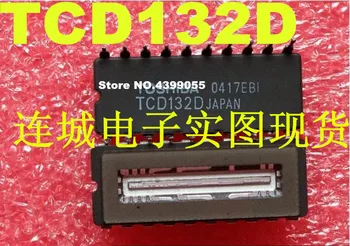 

(10PCS) TCD132D CDIP-22 TCD132 CDIP CCD