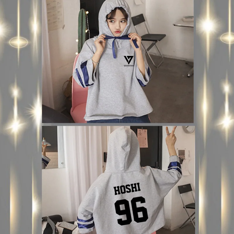 HOSHI