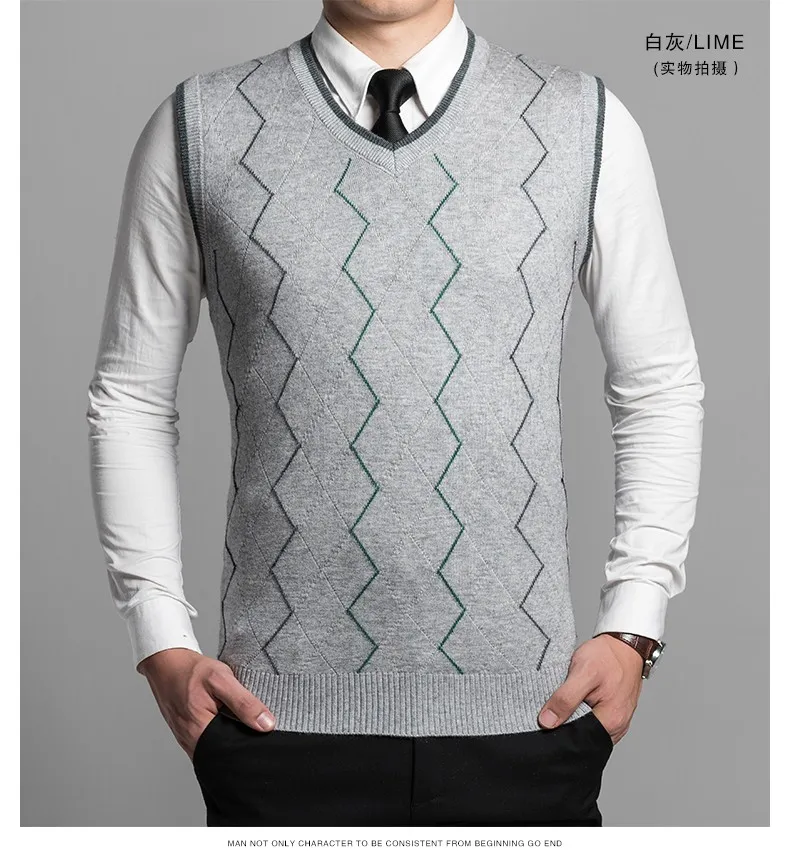 Высокое качество осень-зима; в повседневном стиле полосатый мужской v-образный вырез без рукавов кабель свитер жилет