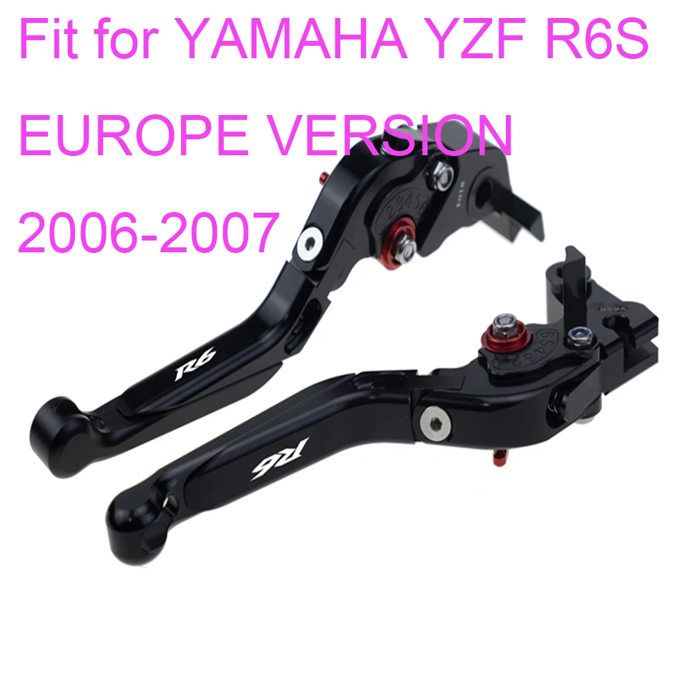 

KODASKIN Left and Right Folding Extendable Brake Clutch Levers for YAMAHA YZF R6S EUROPE VERSION 2006-2007
