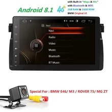 Auto 1 din radio android 8.1 GPS di Navigazione per BMW E46 M3 318i 325 320i autoradio unità di testa di navigazione multimediale video stereo 2 Gb di Ram