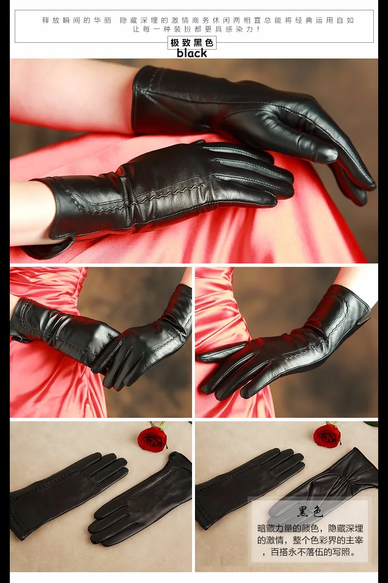 KLSS из брендовой натуральной кожи Для женщин перчатки Высокое качество козьей перчатки 30 см длинные элегантные женские перчатки из овчины
