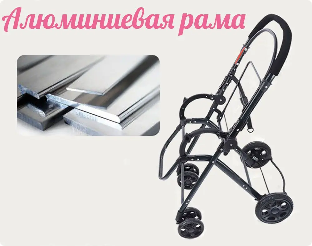 Coballe yoya pokupay