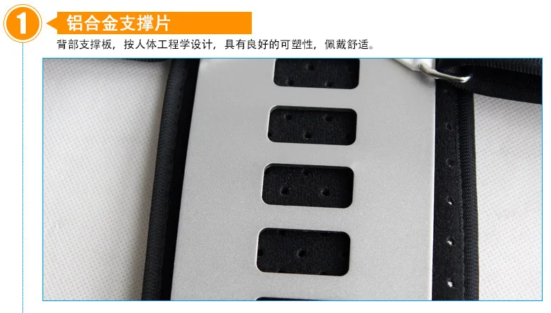 Spinal Orthosis Fixation Brace Ober Humpback Spine Corrector For Kids Adults Kyphosis Spondylitis Humpbacks Correction (14)