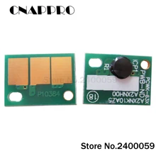 4 шт. DR512 DR-512 драм-картридж чип для KONICA MINOLTA BIZHUB C224 C284 C364 C454 C554 C 224 364 454 554 для перезагрузки блока проявки